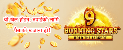 साप्ताहिक VIP क्यासब्याक 💎 promotional offer